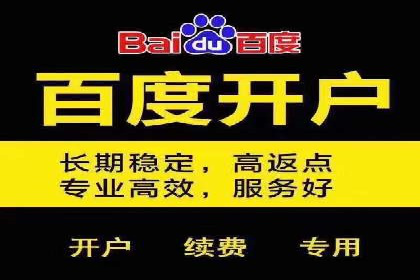 微信信息流公众号运营实战经验