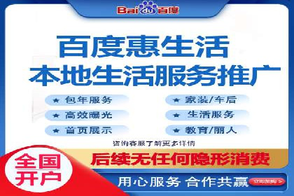 实战攻略：利用今日头条信息流广告精准营销