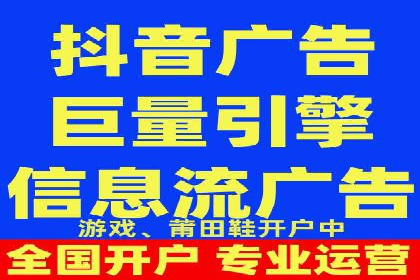 从失败到成功：百度竞价广告案例分享