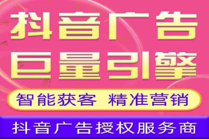 知乎信息流投放：如何提高广告点击率